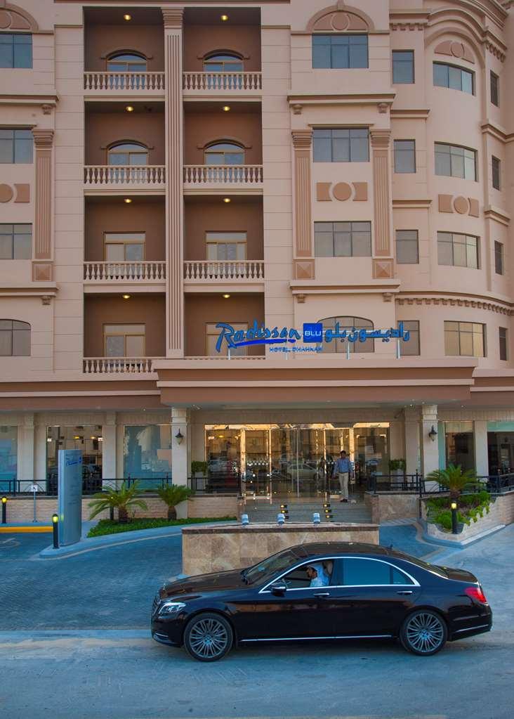 Radisson Blu Hotel, Dhahran Khobar Extérieur photo