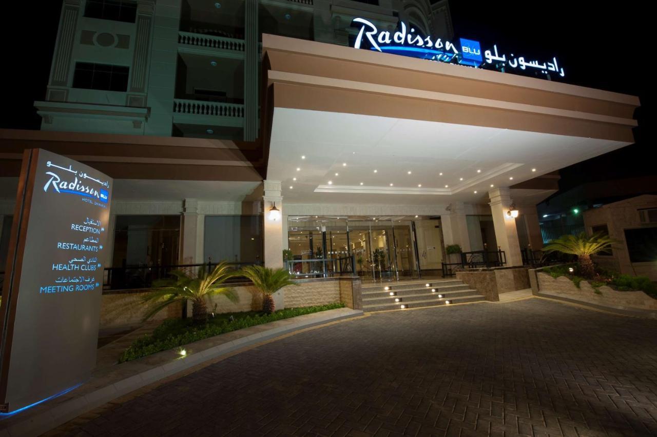 Radisson Blu Hotel, Dhahran Khobar Extérieur photo