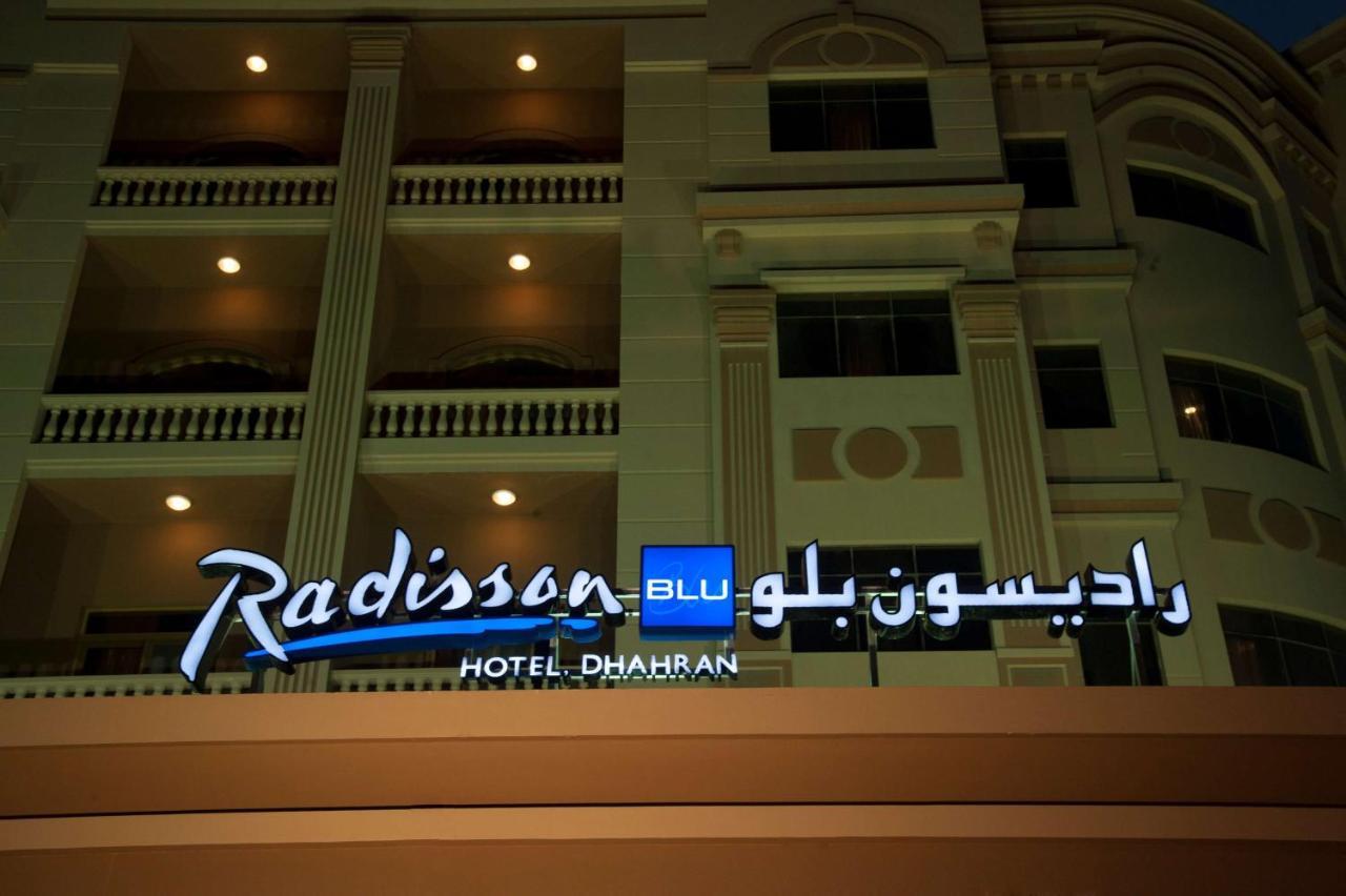Radisson Blu Hotel, Dhahran Khobar Extérieur photo