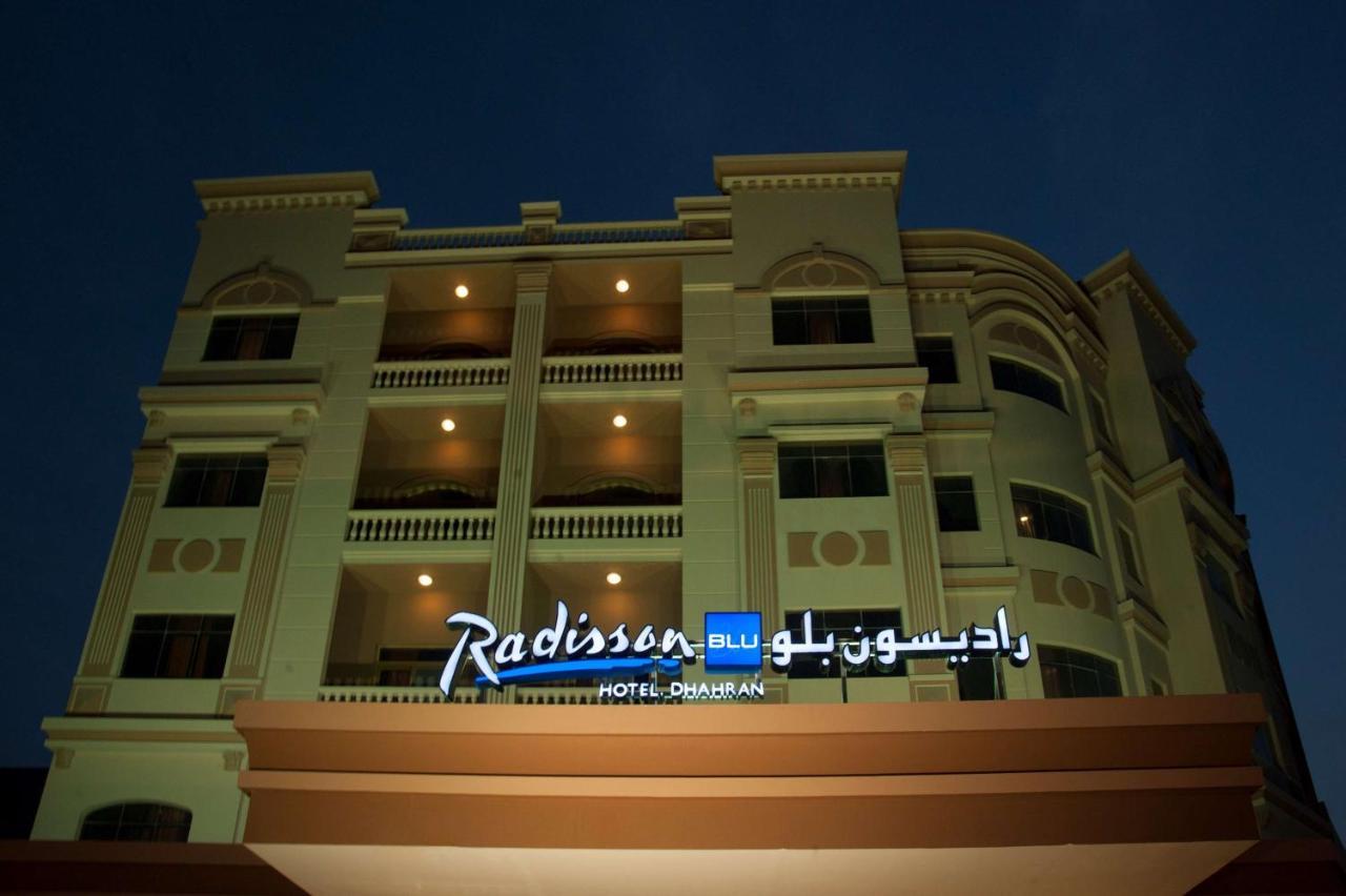 Radisson Blu Hotel, Dhahran Khobar Extérieur photo