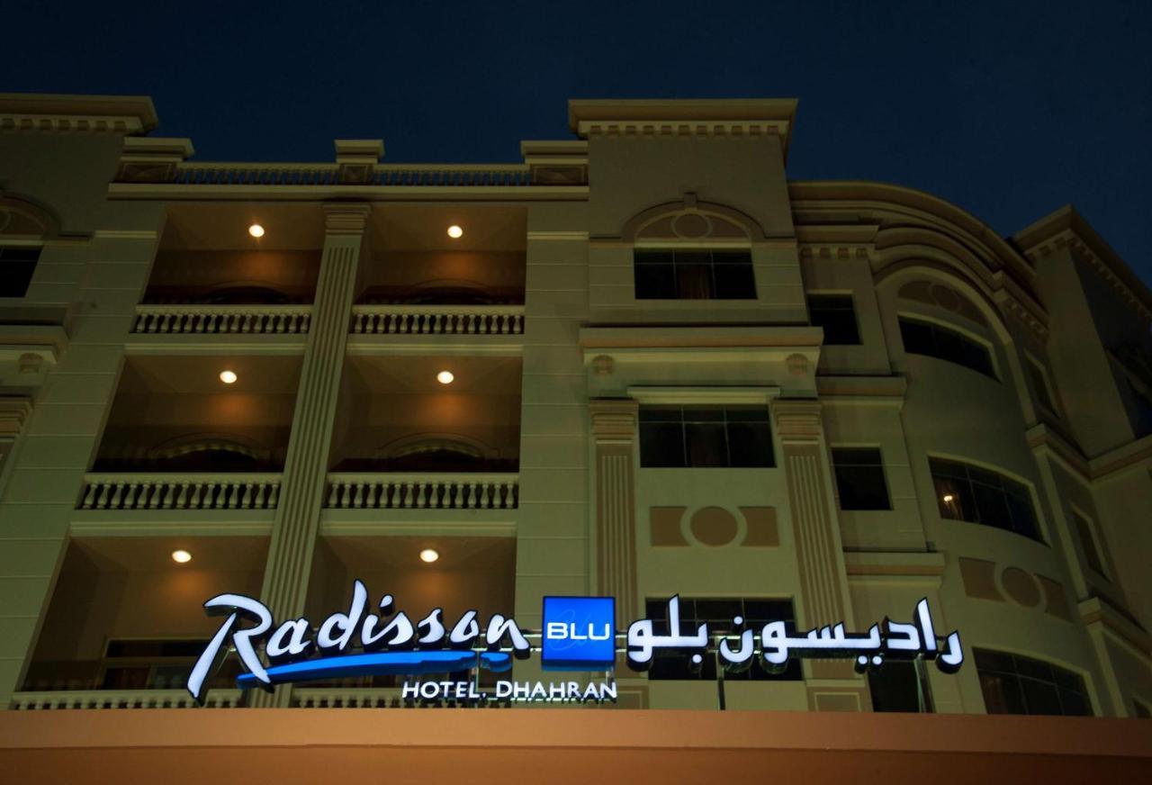 Radisson Blu Hotel, Dhahran Khobar Extérieur photo