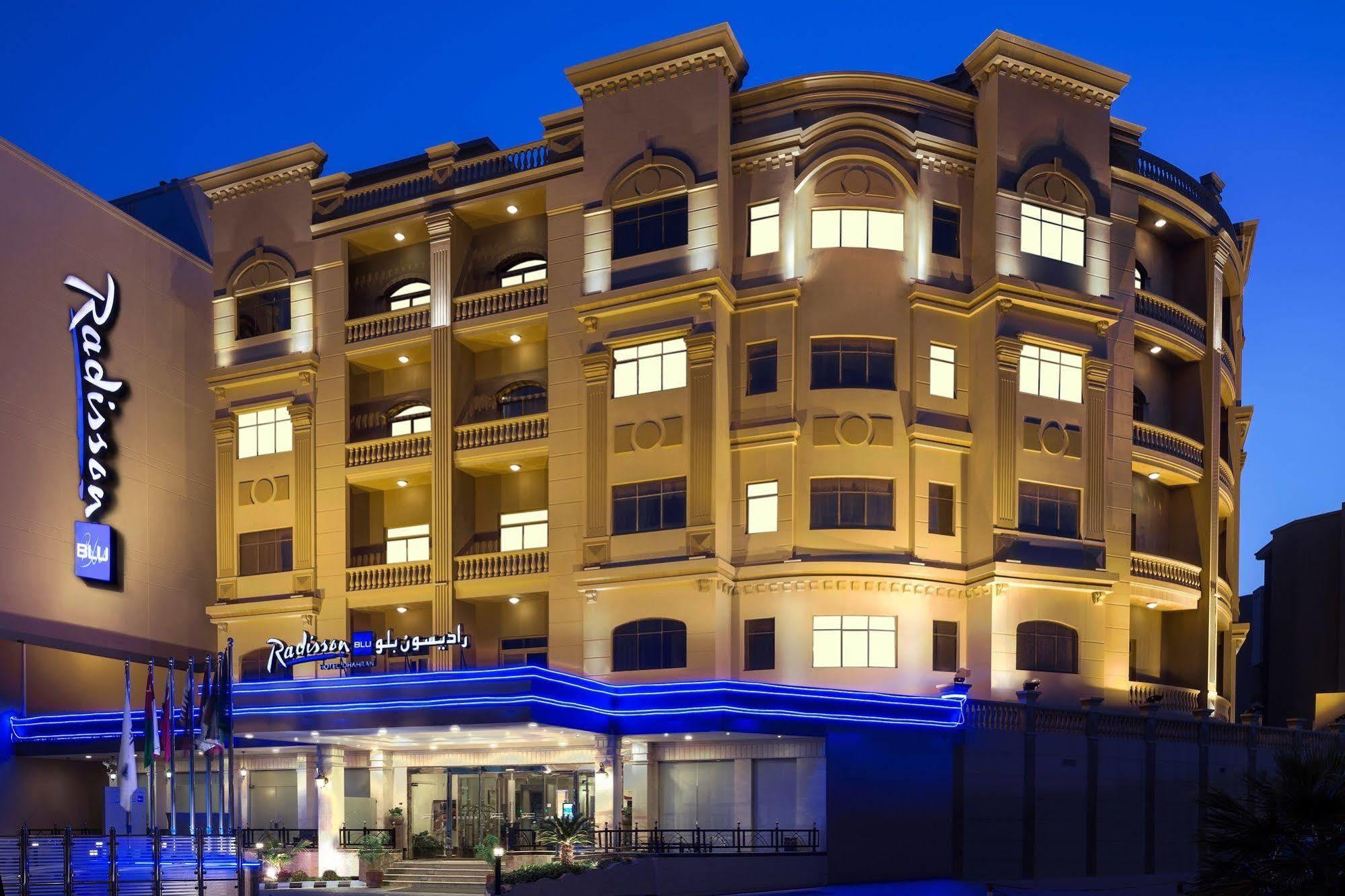 Radisson Blu Hotel, Dhahran Khobar Extérieur photo